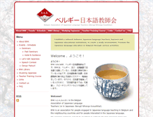 Tablet Screenshot of bnk-nihongo.be
